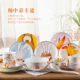 碗碟套装碗筷卡通创意韩式景德镇陶瓷器骨瓷家用碗具餐具套装碗盘