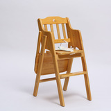 橡木餐椅 儿童餐椅实木多功能婴儿餐桌椅宝宝便携可折叠吃饭椅子