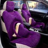 2016年冬季新款毛绒座垫丰田逸致专用全包汽车坐垫羽绒加厚座垫