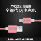 Huawei/华为 电源适配器 5V2A快充 手机充电器 USB充电头 充电器
