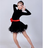 拉丁舞服装女童秋冬拉丁服拉丁裙儿童比赛演出丝绒舞蹈长袖练功服