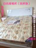 厂家直销特价成都出租房家具白色板式床配加密加厚床垫简约现代