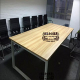 贵阳西安办公家具钢架木板式会议桌简约现代会议桌时尚会议桌洽谈