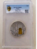 【海宁潮】帕劳2015年蒂凡尼西班牙纳塞瑞斯皇宫银币PCGS-MS69