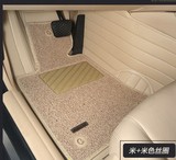 新丰田陆地巡洋舰兰德酷路泽改装专用皮3d全包围汽车脚垫地毯毛毡