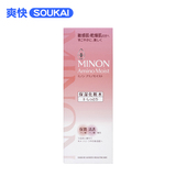 日本直邮MINON氨基酸保湿化妆水1号清爽型150ml敏感干燥肌