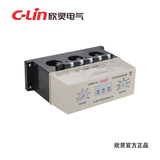 C-Lin欣灵 HHD3E-D 40A-160A 电动机综合保护器 断相 过载 AC380