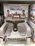 日本代购Richell利其尔高低两用儿童餐椅宝宝餐桌椅正反两面使用