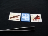 2006-22 古琴与钢琴 原胶全品 邮票