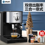 Donlim/东菱 DL-KF500迷你花式意式咖啡机浓缩雀巢办公室家用小型