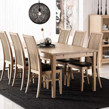 HC 北欧式简约6-8人餐桌椅 组合1米4 1.6m长方全实木橡木饭桌餐桌
