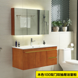 浴室柜吊柜组合原木色小户型洗漱台洗脸盆储物柜现代简约实木橡木