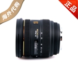 SIGMA/适马 24-70mm F2.8 IF EX DG HSM镜头 卡口齐全 日本代购