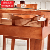 缩折叠餐桌椅组合圆形饭桌简约橡木餐厅家具薇恩特价原木实木可伸
