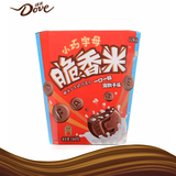 【天猫超市】德芙巧克力 脆香米字母装ABC 143g糖果休闲零食