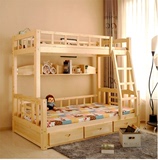 上下床 儿童双层床 子母床 实木高低床 字母床 母子床 两层床