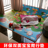可折叠夏季防潮儿童床垫加厚打地铺睡垫午休铺垫单人双人午睡地垫