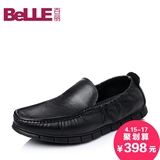 购Belle/百丽2015春季新款专柜同款时尚舒适牛皮男休闲鞋3LR01AM5