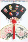 热卖送客户老外留学生中国特色京剧脸谱装饰品出国创意礼品赠品挂