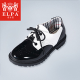 ELPA2016新款童鞋男童鞋皮鞋亮面漆皮系带儿童礼服皮鞋演出鞋子