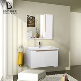 百德嘉卫浴 卫生间一体式陶瓷台面盆柜组合 现代简约挂墙式浴室柜