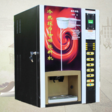 雀巢热饮机全自动咖啡机机速溶咖啡机 商用咖啡机 奶茶机果汁机
