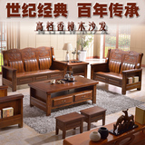 新中式实木沙发组合香樟木沙发小户型实木家具储物客厅沙发特价