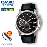 卡西欧mth-5001l/d男表三眼指针商务男士手表正品石英表休闲皮带