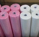 厂家直销 美容院一次性床单卷50张/卷 白色/粉色 带虚线