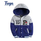 TAGA童装2015秋新款男童加绒外套儿童休闲运动上衣潮童韩版外套