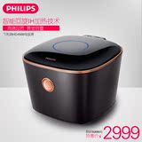 Philips/飞利浦 HD4568 智芯回漩IH智能多功能4L正品家用电饭煲