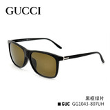 Gucci/古驰眼镜新款 GUC-GG1043太阳镜专柜正品太阳眼镜女款墨镜