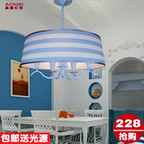 新款包邮 地中海餐厅吊灯 卧室吸顶灯 过道灯 书房灯蓝色小调1513