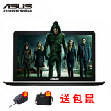 Asus/华硕 K555 K555LJ5200笔记本电脑15寸i5游戏高清2G显卡A555L
