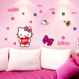 KT凯蒂猫墙贴纸卧室客厅创意儿童房间墙饰卡通幼儿园装饰墙壁贴画