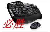 无线无影手K350键盘M510鼠标 罗技美行盒装MK550优联 键鼠套装全