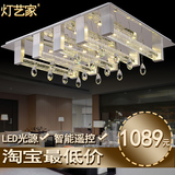 客厅水晶灯长方形简约现代LED吸顶灯时尚大气气泡水晶柱灯具9002
