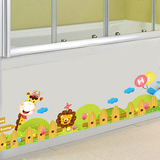 幼儿园装饰班级教室布置卡通踢脚线腰线墙角线走廊玄关墙贴纸贴画