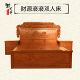 缅甸花梨木1.5米床 红木床1.8米双人床 东阳红木卧室家具檀雕床