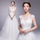 朵拉仙妮 爱洛2015秋冬季韩版新娘双肩修身白色拖尾一字肩婚纱