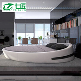 七匠 圆床榻榻米皮床 创意个性皮床简约现代双人床2米婚床园床