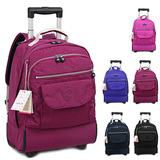 kipling双肩拉杆背包电脑书包单向男女18寸登机箱旅游两用行李箱