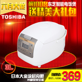 Toshiba/东芝 RC-N10MF 3L微电脑电饭煲 定时预约电饭锅