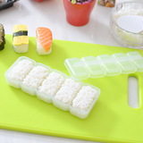日本进口寿司工具 5格寿司模具清洁寿司卷帘紫菜包饭饭团压制模具
