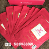 韩国jayjun新品rosemask红玫瑰水光针面膜焕白保湿补水 20片包邮
