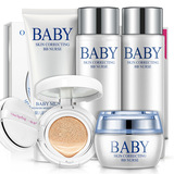 孕妇化妆品套装纯天然孕期产后哺乳期护肤品祛斑美白补水保湿专用