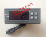 高精度温控器 孵化专用温控器 数显温控器 WH7016E 0.1℃精度