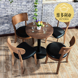 实木休闲椅 欧式简约水曲柳咖啡厅桌椅 西餐厅创意餐桌椅