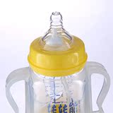 百耀防摔大陆硅胶胀气手柄宽口径新生儿奶嘴吸管杯玻璃不锈钢奶瓶