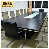 柏意源 新品办公家具实木贴皮会议桌油漆大型长条桌洽谈桌烤漆